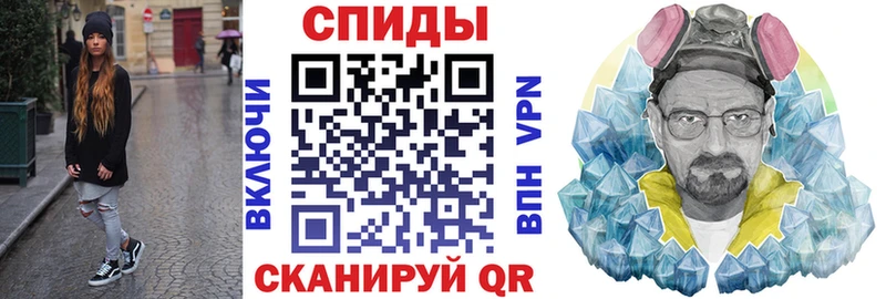 АМФ 98% Урюпинск