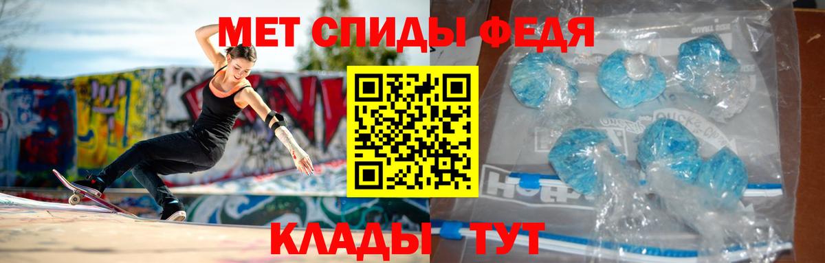 Amphetamine VHQ Урюпинск