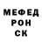 A-PVP крисы CK Smile Films