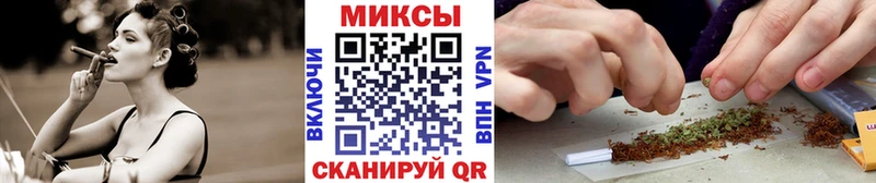 Бутират GHB  kraken ТОР  Урюпинск  купить наркотики сайты 