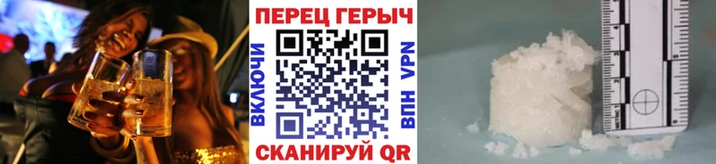 дарк нет как зайти  где купить   Урюпинск  ГЕРОИН VHQ 