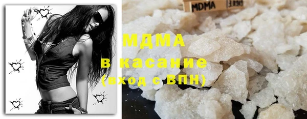 дурь Абинск