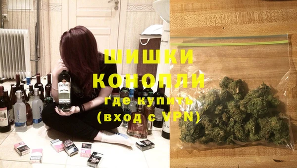кокаин премиум Алзамай