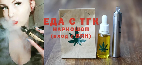 индика Алексеевка