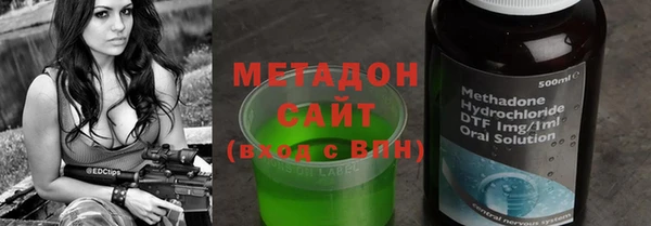 MESCALINE Абдулино