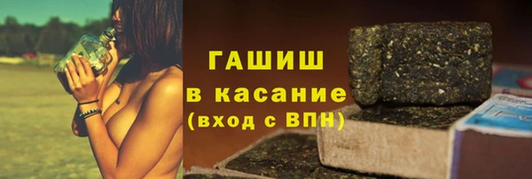 кокаин премиум Алзамай