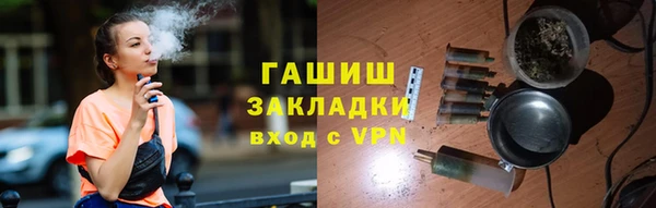 кокаин премиум Алзамай