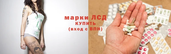дурь Абинск