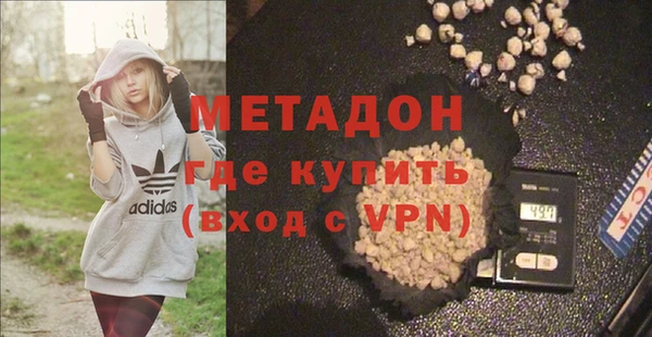 ALPHA PVP Мегион