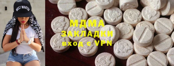 дурь Абинск