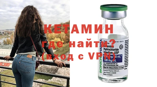 MESCALINE Абдулино