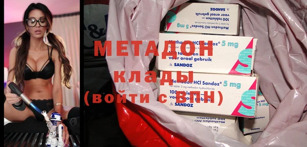 индика Алексеевка