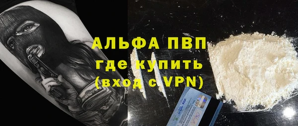 дурь Абинск