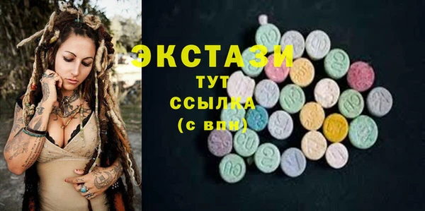 меф Алексин