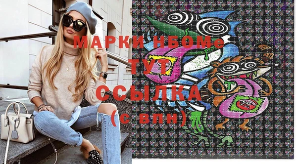 индика Алексеевка