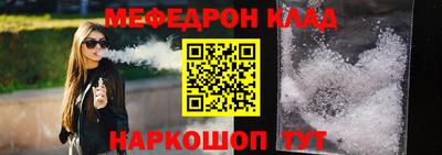 ECSTASY Новокубанск