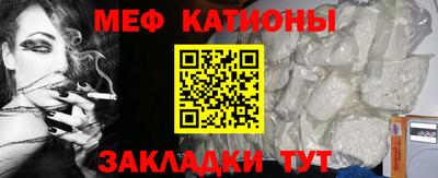 ECSTASY Новокубанск