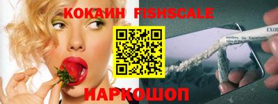 PSILOCYBIN Новозыбков