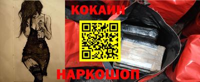 ECSTASY Новокубанск