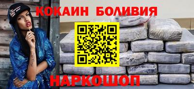 ECSTASY Новокубанск