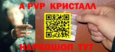ECSTASY Новокубанск