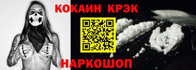 мдпв Новодвинск