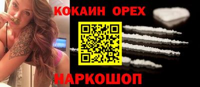 мдпв Новодвинск