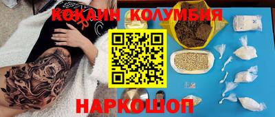 ECSTASY Новокубанск