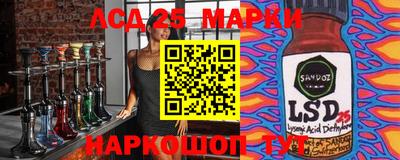мдпв Новодвинск