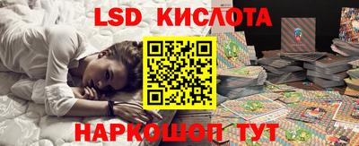 ECSTASY Новокубанск