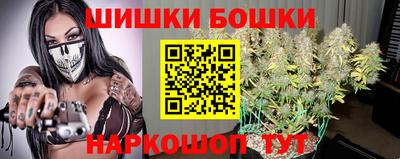ECSTASY Новокубанск