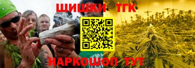 ECSTASY Новокубанск