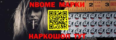 мдпв Новодвинск
