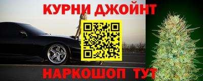 ECSTASY Новокубанск
