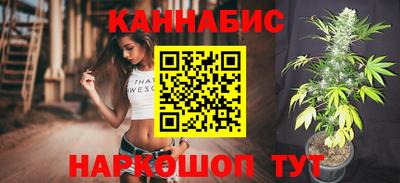 PSILOCYBIN Новозыбков