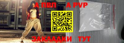 мдпв Новодвинск