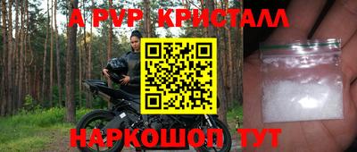мдпв Новодвинск
