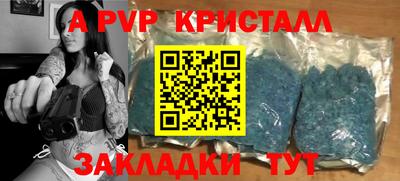 ECSTASY Новокубанск