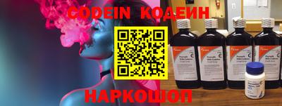 мдпв Новодвинск