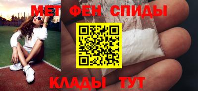мдпв Новодвинск