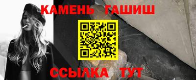 PSILOCYBIN Новозыбков