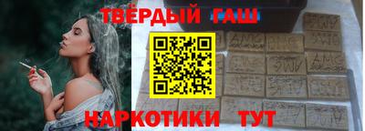 PSILOCYBIN Новозыбков