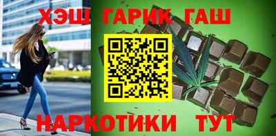 PSILOCYBIN Новозыбков