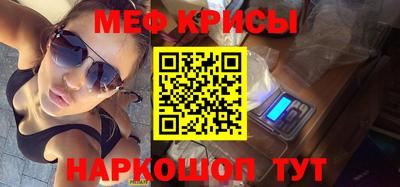 мдпв Новодвинск