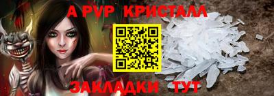 ECSTASY Новокубанск