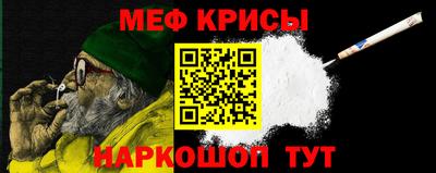 PSILOCYBIN Новозыбков
