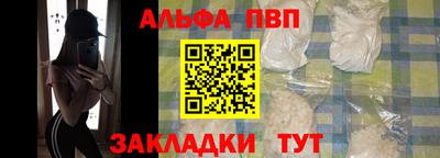 мдпв Новодвинск