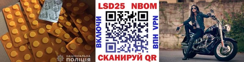 KRAKEN ссылки  Урюпинск  ЛСД экстази ecstasy 