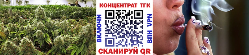 купить   Урюпинск  Дистиллят ТГК гашишное масло 